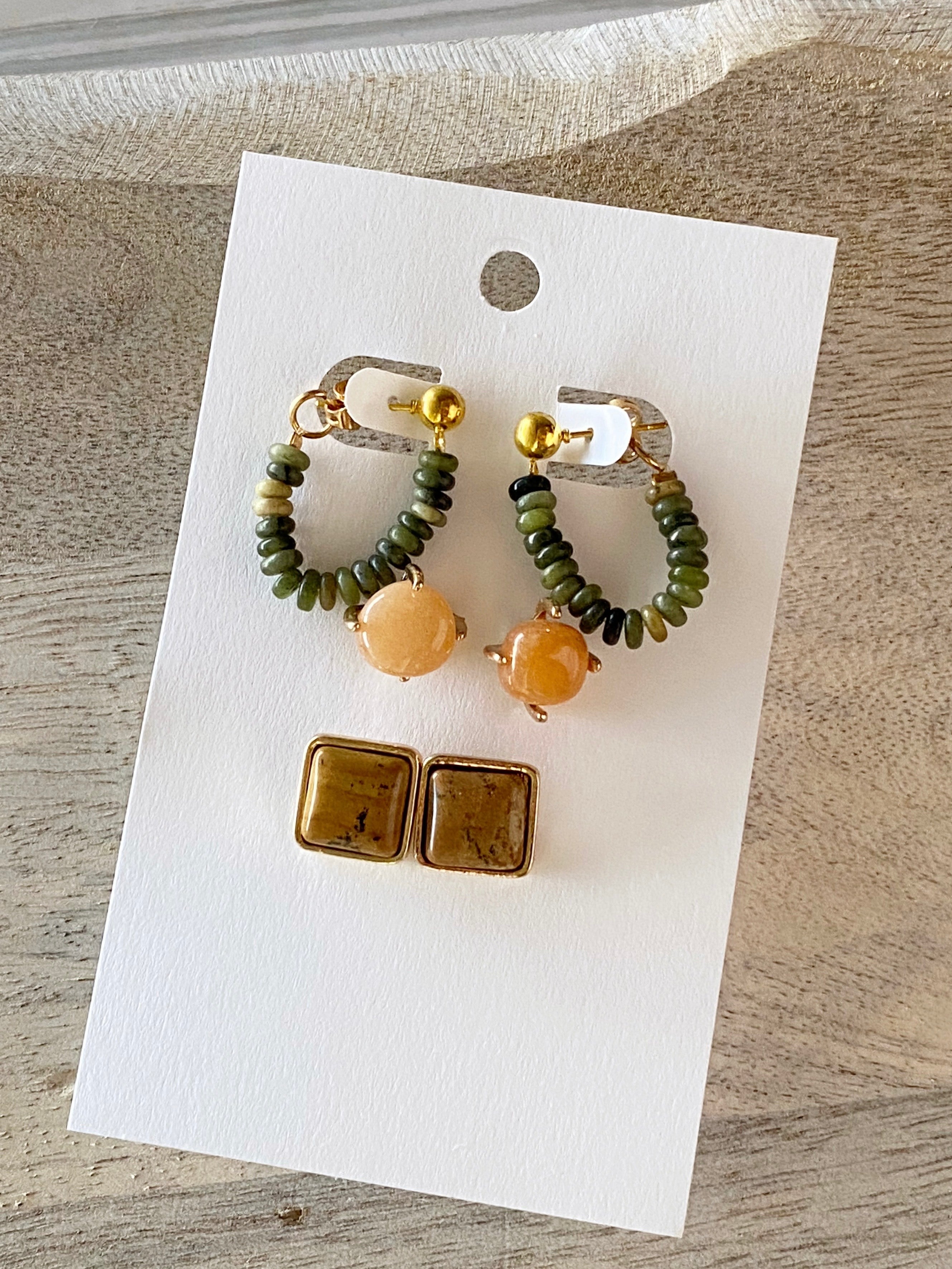 Rome Earring Set