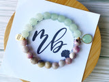Ocean Beaded Bracelet