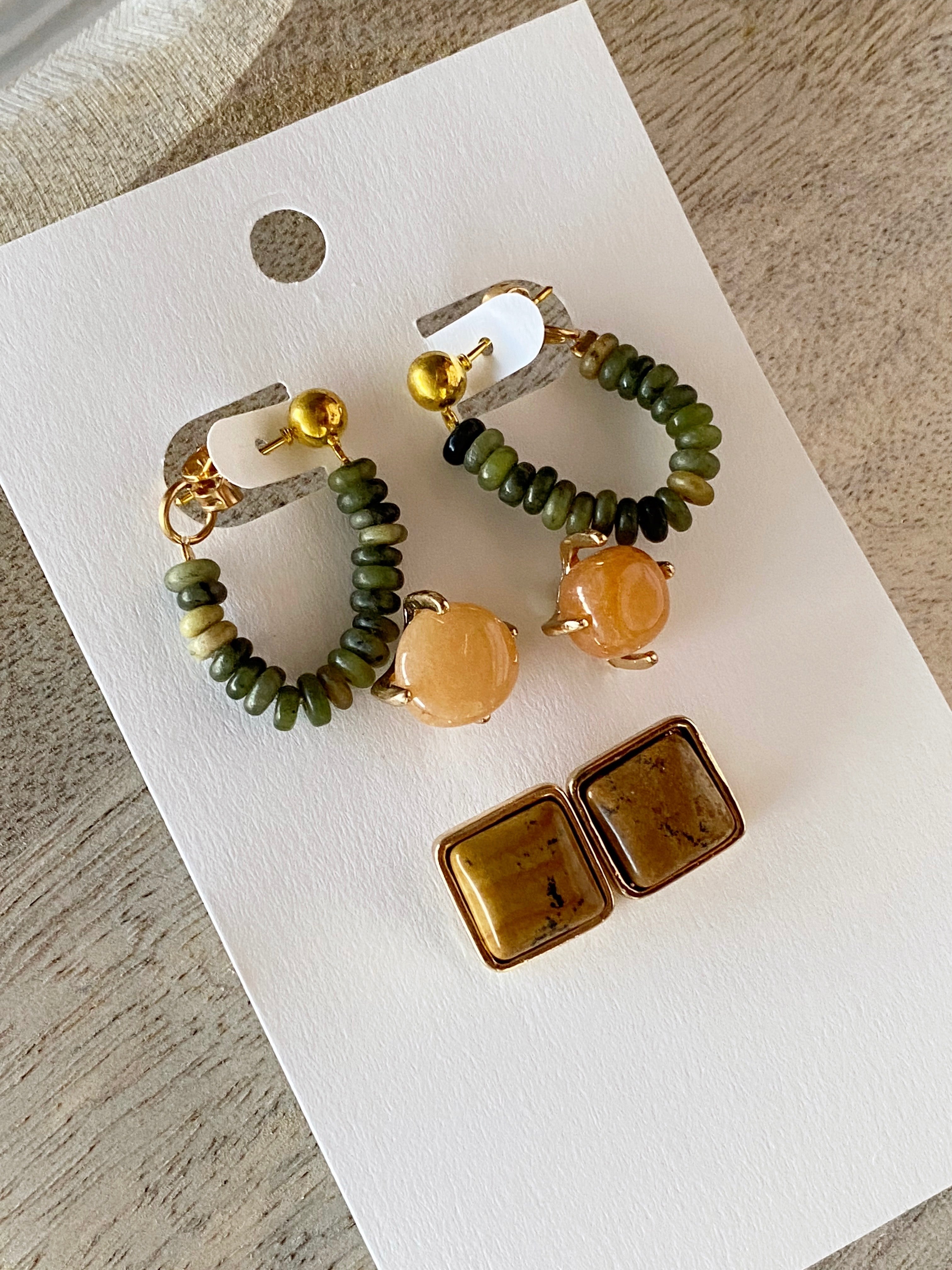 Rome Earring Set