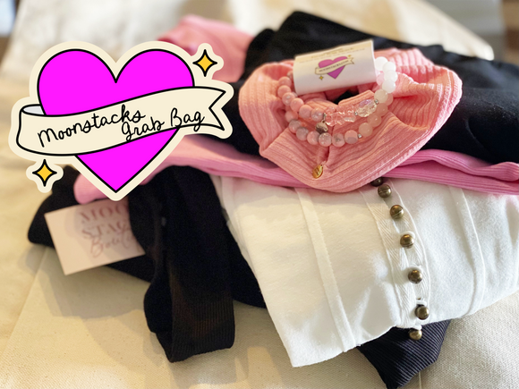 Size Small Grab Bag